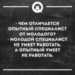 FB_IMG_1540283282975