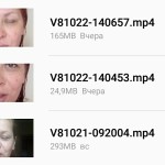 S81023-112240(1)
